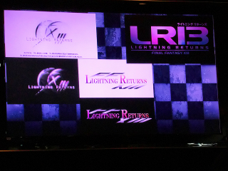 Illustration for article titled Check Out the Rejected Lightning Returns Logos